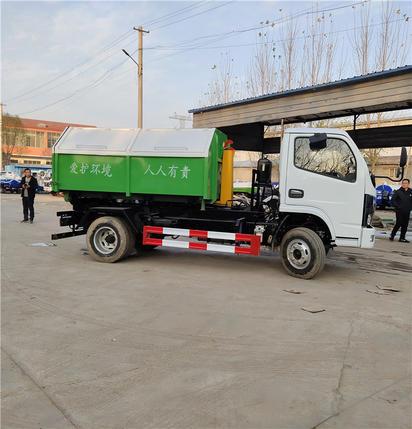 松原國(guó)六5方垃圾車(chē)多功能自卸垃圾車(chē)廠家