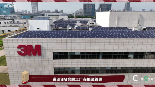 動創(chuàng)實研室在產(chǎn)品創(chuàng)新研發(fā)過程中 可持續(xù)已成為非常重要的研發(fā)方向丨一手