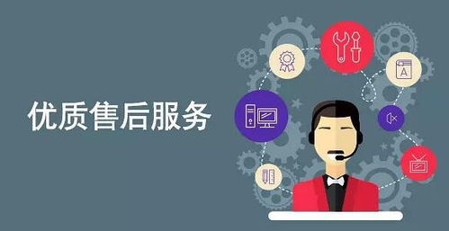 app的開發公司都有哪些