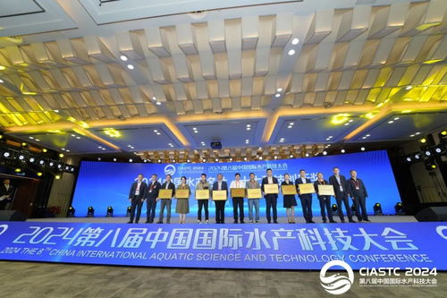 科技創(chuàng)新賦能漁業(yè)可持續(xù)發(fā)展,佛照 海南 科技榮獲2024中國(guó)水產(chǎn)名片 十大科技創(chuàng)新獎(jiǎng)