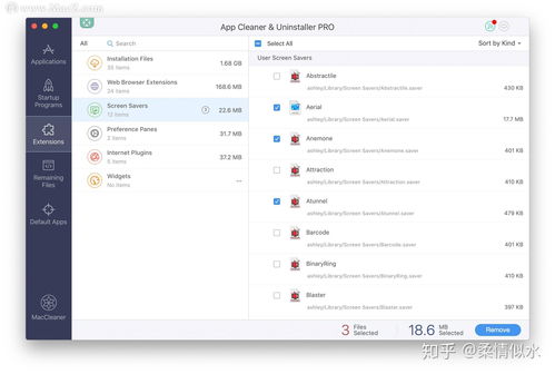 Mac啟動盤已滿？這15個釋放空間技巧來解救你的電腦