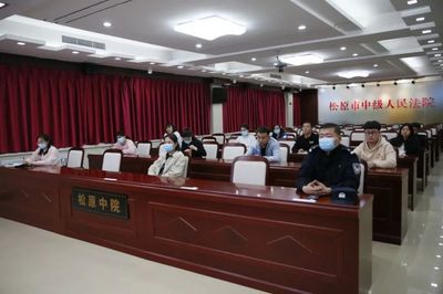 松原中院黨組織BTX工作拉開序幕，軟件開發(fā)助力提質(zhì)增效