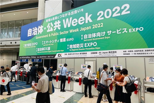 萬興科技攜四款精品軟件亮相日本最大規(guī)模政企展會(huì)，松原軟件銷售備受關(guān)注